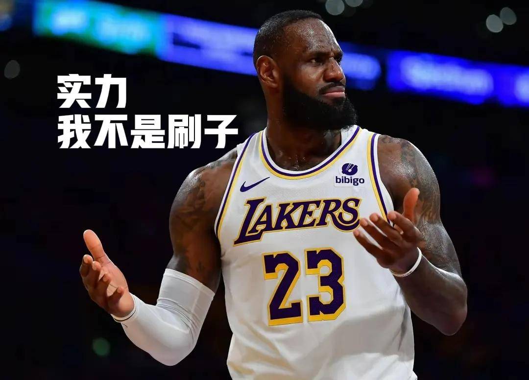 关于美国队不断突破！，詹姆斯连续十场比赛得分超过出色发挥再创辉煌时刻的信息