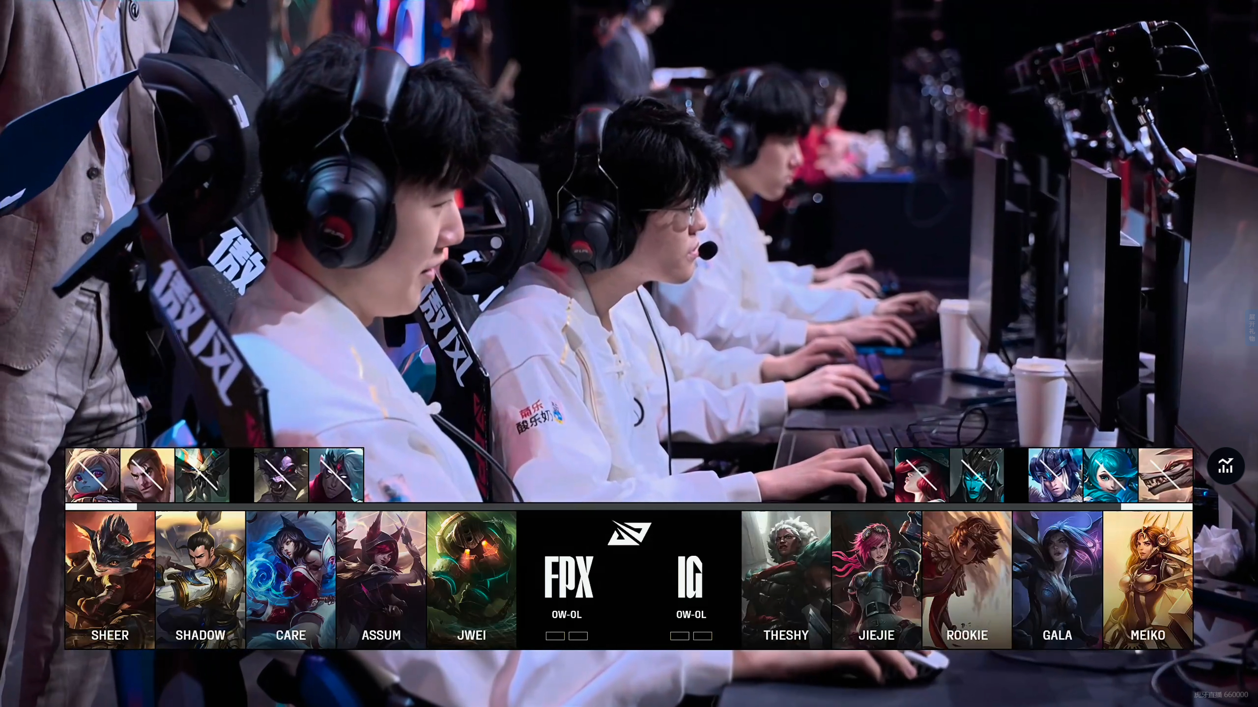 Doinb迎来十五赛季出色发挥，独行侠观众热烈欢呼！赛场气氛高涨-九游体育入口