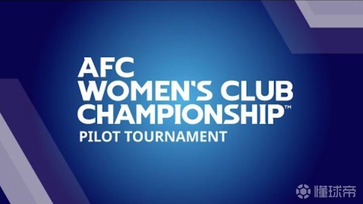 塞维利亚内部会议纪要流出：清晨官宣签约；亚冠使命明确；赛季目标并未改变(塞维利亚比赛赛程)-九游体育官网