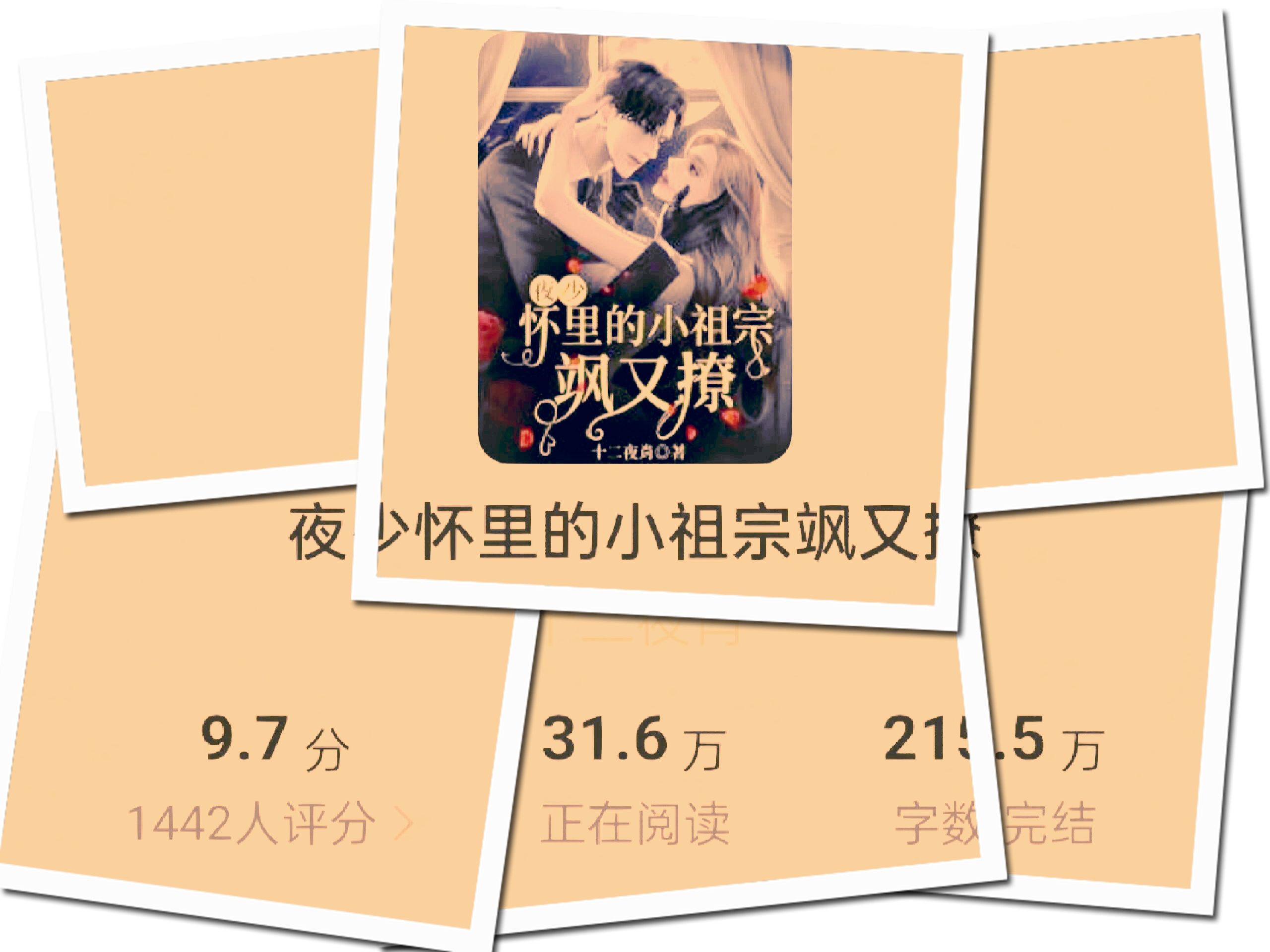 仙*1惣W?M鎃?脕^龝?&amp;n玅h%H顙?%-九游体育APP